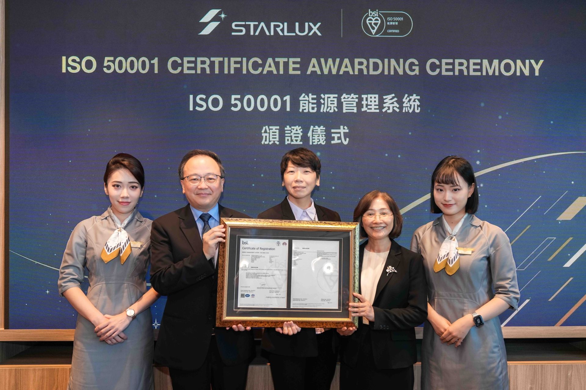 516099696_1083101150598558_1535984018822896328_n