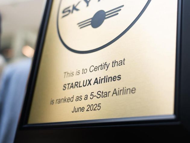 榮獲SKYTRAX五星航空評級