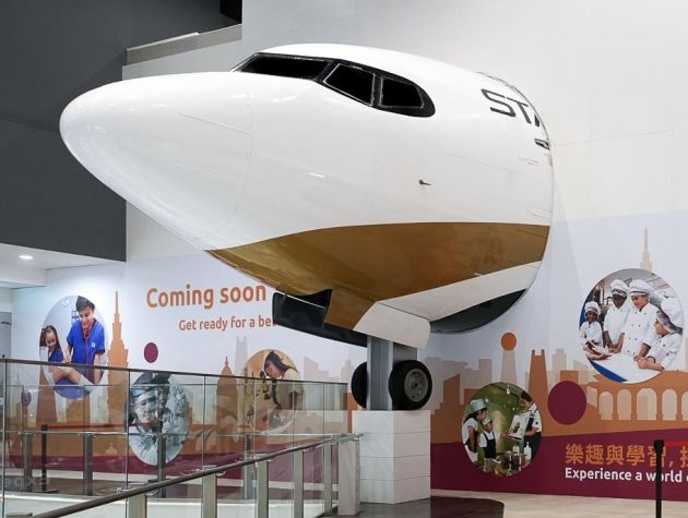 星宇航空 ╳ KidZania合作確定❗️塗裝飛機搶先降落Lalaport南港